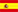 español