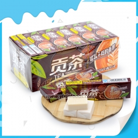 green tea milk hard candy