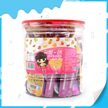 Scissors Stone Cloth Shape Hard Lollipop