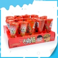Hot Sale Halal Crispy Ice Cream Chocolate With Nut 