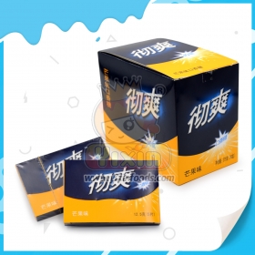 5pcs Chewing gum