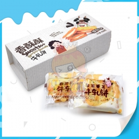crispy seaweed flavor nougat biscuit