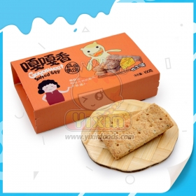 biscuit