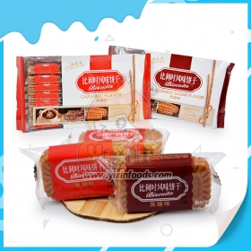 caramel biscuits