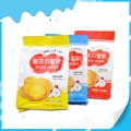 High quality good tasting nice packing biscuit 
