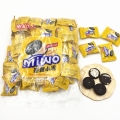 Mini sweet halal center filled banana flavor biscuit 