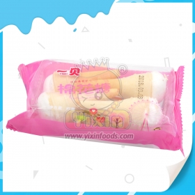 Marshmallow