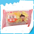 2018 new style sandwich rice crackers in bag packing 