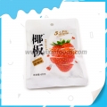 Halal strawberry flavor fruit flavor jelly 