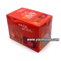 Halal High Quality Sweet Sour Dried Plum Good Taste 