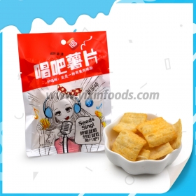 Delicious Chips