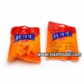 new 55g cool jelly drink energy bar 