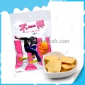 new delicious crispy chips 