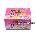 Diamond ring Toy candy 