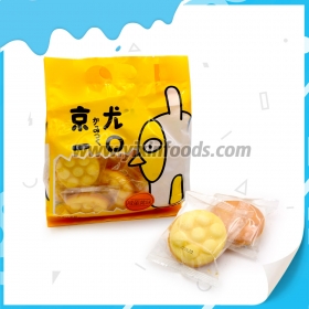 Yolk Cake