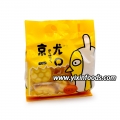 Salted Egg Yolk flavor egg pancake 
