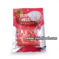 Halal litchi flavor gummy candy bag packing 