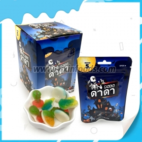 gummy candy