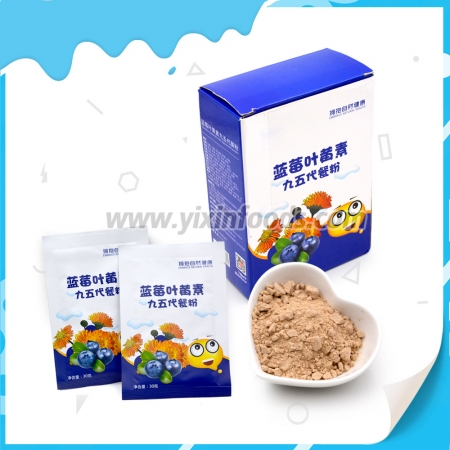Meal Replacement Powder