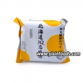 Super Viviga Hokkaido Presidential Biscuit 