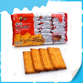 Biscuits