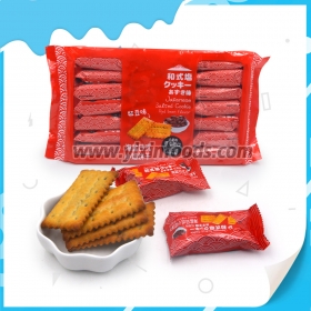 Biscuits