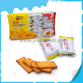 Biscuits