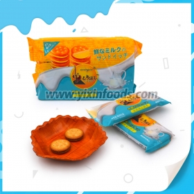 Biscuits