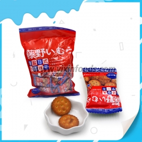 Biscuits