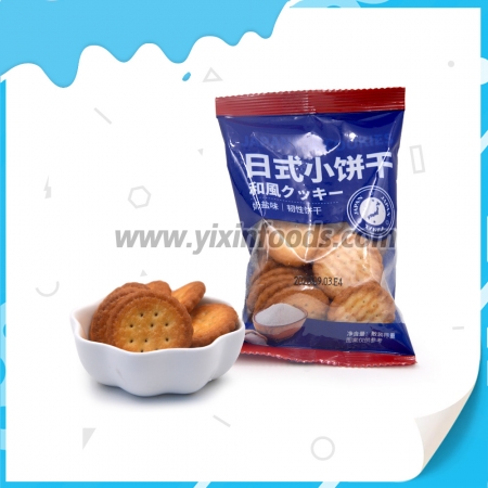 Biscuits