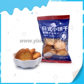 Biscuits