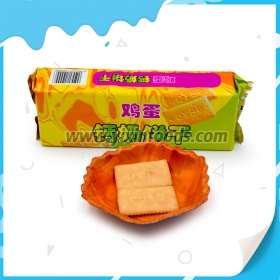 biscuit