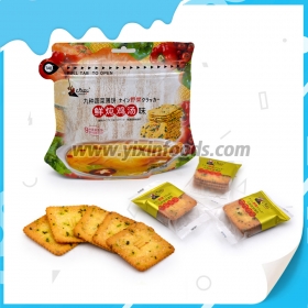 super viviga biscuit