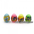 New Halal Surprise Egg Candy Diamond Ring Hard Candy 