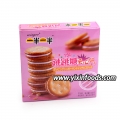 New individual packing poping jam biscuit 