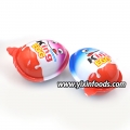 Chocolate egg in jar with toy inside 
