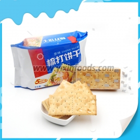 biscuit