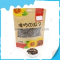 jujube flavor flower seed 