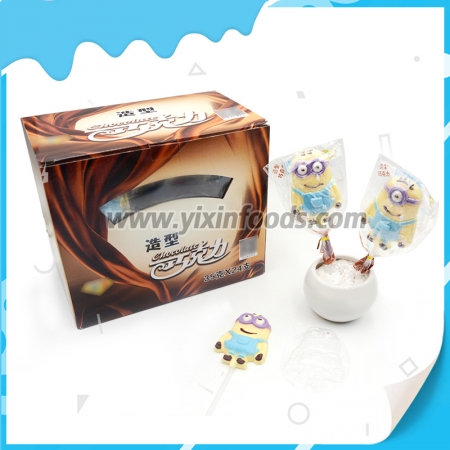 Chocolate Bar
