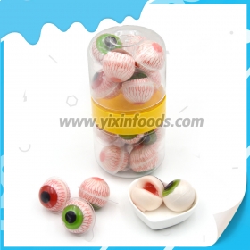 Gummy candy-eye gummy ball with filled in jar-YX-GC00307