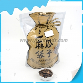 seed