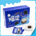 chocolate filling ball biscuit 