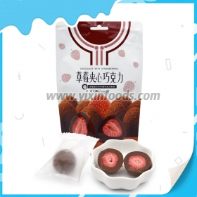 chocolate ball