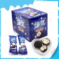 Chocolate-chocolate ball with cream center 