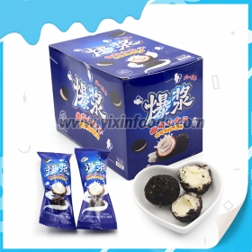 chocolate ball